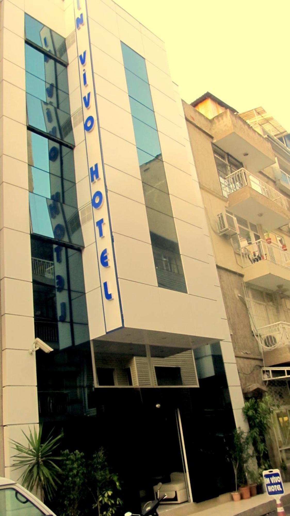Invivo Hotel Σμύρνη Εξωτερικό φωτογραφία